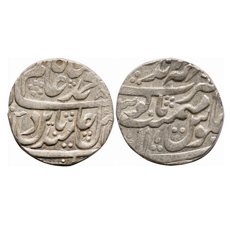 Bharatpur, Silver Rupee, 11.23g, Jawahir Singh, Mahe Indrapur Mint, AH 1(184) / 11 RY, INO