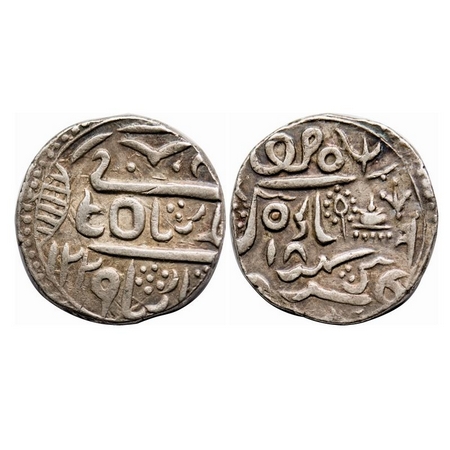 Bikanir, Silver Rupee, 11.36g, Sardar Singh, in the name of Alamgir II, Baldah Bikanir Min