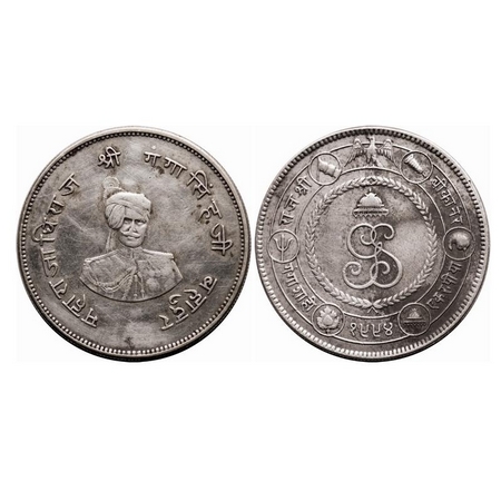 Bikaner, Silver Rupee, 12.94g, Ganga Singh, VS 1994, Obv: Protrait of Ganga Singh, commemo