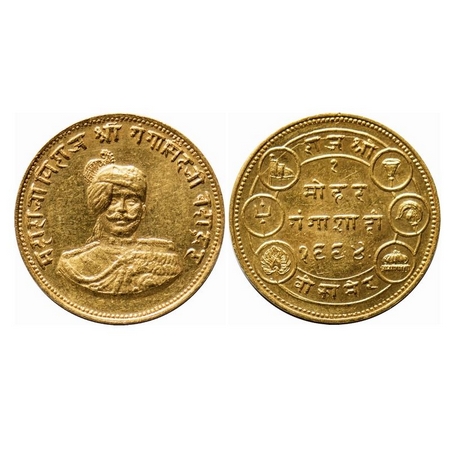Bikaner, Gold Nazarana Mohur, 8.55g, Ganga Singh, VS 1994, Obv: Protrait of Ganga Singh, c