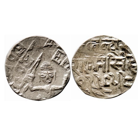 Bundi, Silver Rupee, 10.60g, Ram Singh, in the name of Edward VII, VS 1959 (1902 AD), Erro
