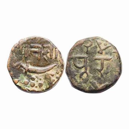 Chhota Udaipur, Copper 2 Paisa, Jitsinghji (1851-1881 AD), Obv: King's name in nagari as '