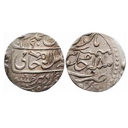 Dholpur, Silver Rupee, 11.09g, Chhatrapat Singh (AH 1169-1262 / 1756-1789 AD), Gohad Mint,