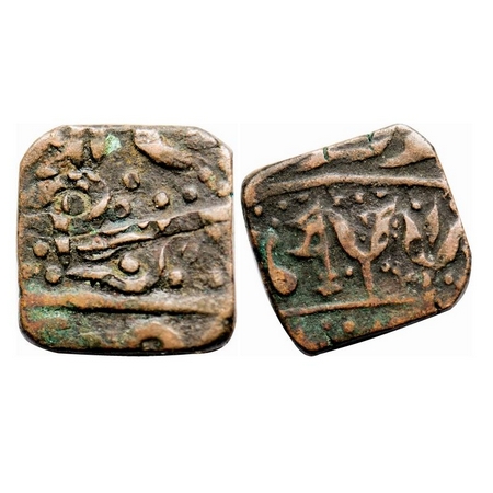 Gwalior, Copper Square Paisa, 13.46g, Jayaji Rao, Lashkar Mint, in the name of Shah Alam I