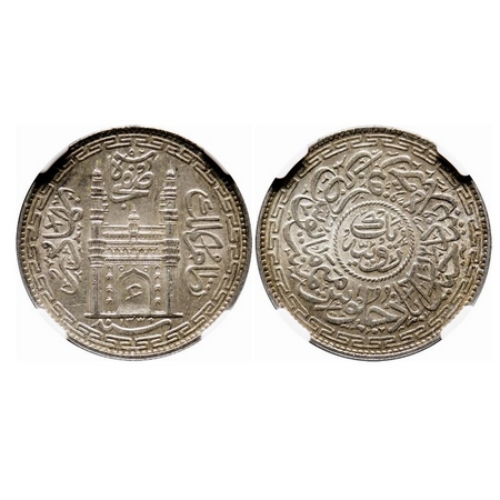Hyderabad, Silver Rupee, Mir Usman Ali Khan, Farkhanda Bunyad Hyderabad Mint, AH 1330 / 1 