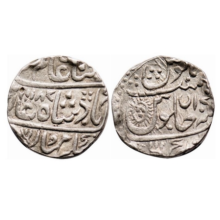Indore, Silver Rupee, 11.28g, Ahalya Bai (AH 1179-1210 / 1765-1795 AD), Malharnagar Mint, 