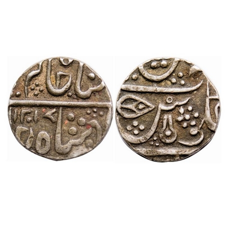 Indore, Silver Rupee, 11.26g, Ahalya Bai (AH 1179-1210 / 1765-1795 AD), Malharnagar Mint, 