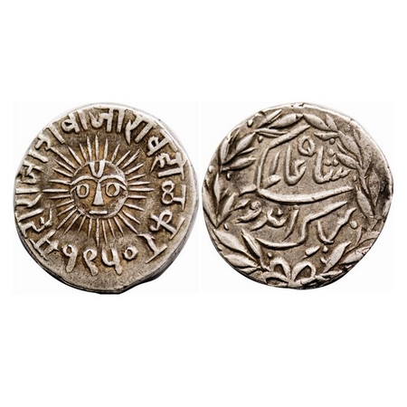 Indore, Silver Rupee, 11.17g, Shivaji Rao, Indore Mint, in the name of Shah Alam II, VS 19