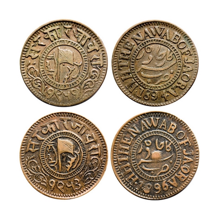 Jaora State, Copper Paisa (2 Coins), 6.35, 7.18g, Muhammad Ismail (AH 1282-1313/1865-1895)