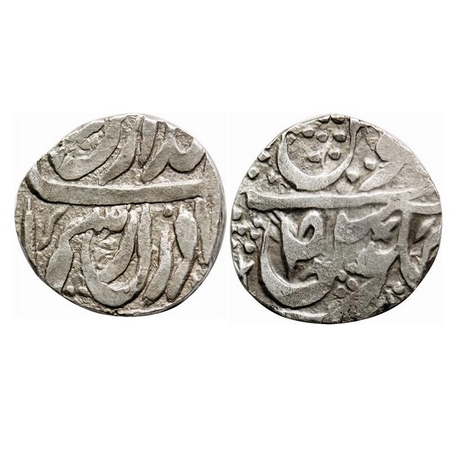 Jind, Silver Rupee, 10.83g, Bhag Singh (1786-1819 AD), INO Ahmad Shah Durrani, Suad with f