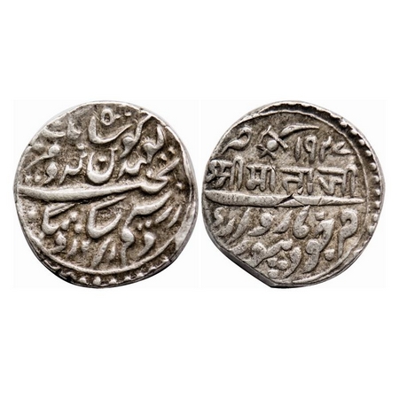Jodhpur, Silvet Rupee, 11.41g, Takhat Singh (1873-1895 AD), Jodhpur Marwar Mint, VS 1927, 