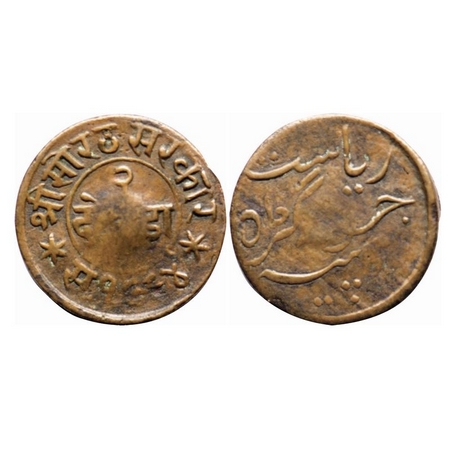Junagadh, Copper 2 Dokdo, 3.56g, Rasul Muhammad Khan (VS 1948-1968 / 1891-1911 AD), VS 196