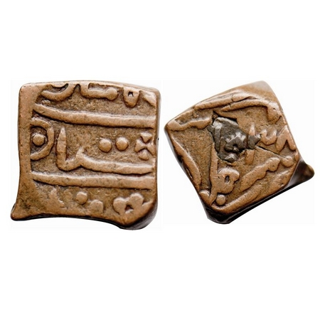 Kotah, Copper Takka, 17.24g, Hammered Coinage, Nandgaon Mint, INO Victoria Queen, ND/ 38 R
