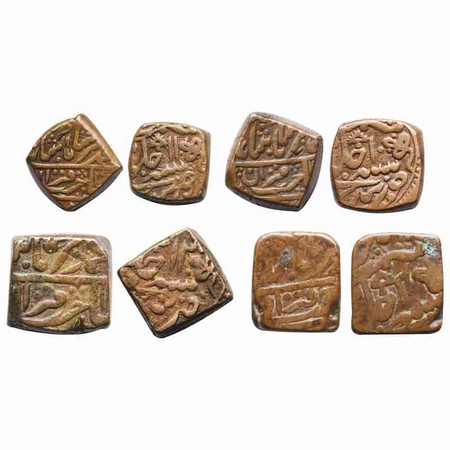 Kotah, Copper Square Takka (4 Coins), 17.49, 17.80, 17.90g, British Protectorate Issue, Na