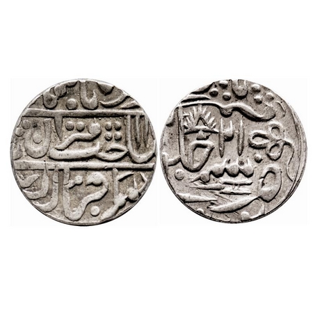 Kotah, Silver Rupee, 11.16g, British Protectorate Issue, (Nandgaon) Mint, INO Muhammad Akb