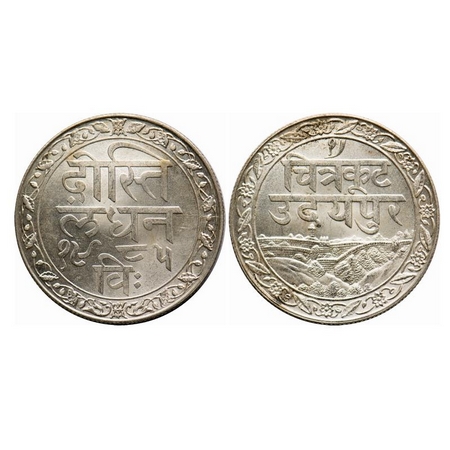 Mewar, Silver Rupee, 10.88g, Fatteh Singh, Udaipur Mint, VS 1985 (1928 AD), Obv: Dosti lon