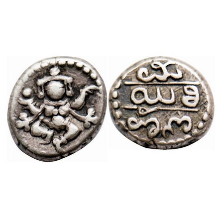 Mysore, Silver 2/3 Pavali, 1.80g, British Protectorate, Dancing Chamundi type, in the name