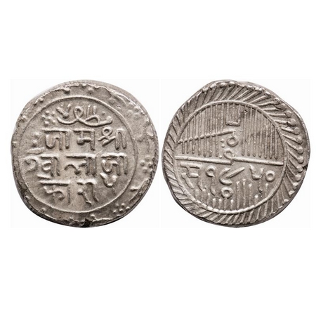 Nawanagar, Silver 5 Kori, 13.84g, Vibhaji, Obv: Jam Shri Gwalaji Kori 5, Rev: 1950 VS (189
