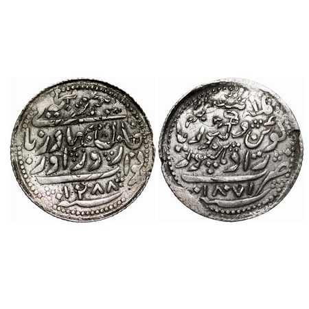 Radhanpur, Silver, Rupee, 11.31g, Zorawar Khan (AH 1241-1291, 1825-1874 AD), AH 1288 / 187