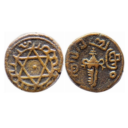Travancore, Copper 1/2 Chukram, 4.96g, Rama Varma VI (ME 1061-1099 / 1885-1924 AD), Obv: C
