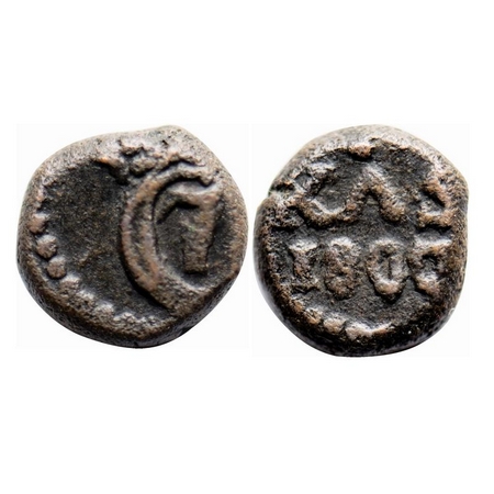 Indo Danish, Copper 4 Cash, 2.39g, Christian VII (1766-1808 AD), 1800, Obv: Crowned C7, Re