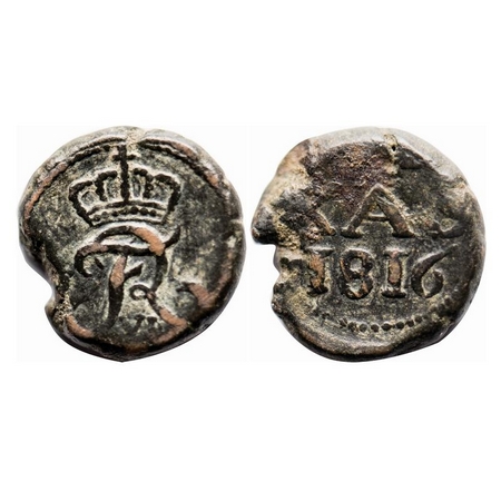 Indo Danish, Copper 10 Cash, 6.03g, Frederik VI (1808-1839 AD), 1816, Obv: Crowned FVIR en