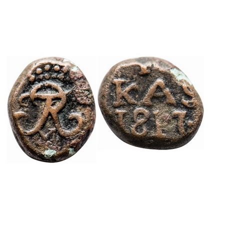 Indo Danish, Copper 4 Cash, 2.42g, Frederik VI (1808-1839 AD), 1817, Obv: Crowned FVIR ent