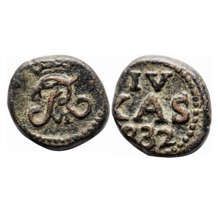 Indo Danish, Copper 4 Cash, 2.54g, Frederik VI (1808-1839 AD), 1832, Obv: Crowned FVIR ent