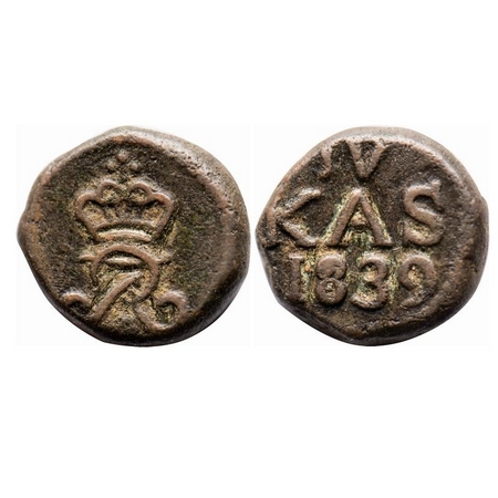 Indo Danish, Copper 4 Cash, 2.42g, Frederik VI (1808-1839 AD), 1839, Obv: Crowned FVIR ent