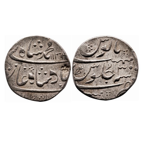 Bombay Presidency, Silver Rupee, 11.53g, Mumbai Mint, in the name of Muhammad Shah, AH 113