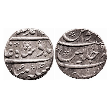 Bombay Presidency, Silver Rupee, 11.46g, Mumbai Mint, in the name of Muhammad Shah, AH 113