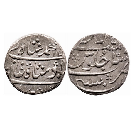 Bombay Presidency, Silver Rupee, 11.54g, Mumbai Mint, in the name of Muhammad Shah, AH 114