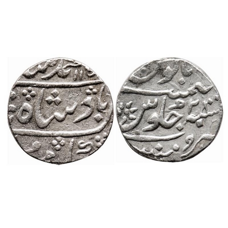 Bombay Presidency, Silver Rupee, 11.50g, Mumbai Mint, in the name of Muhammad Shah, AH 115