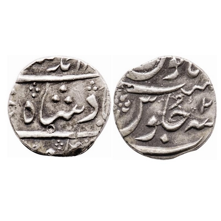 Bombay Presidency, Silver 1/2 Rupee, 5.73g, Mumbai Mint, in the name of Muhammad Shah, AH 