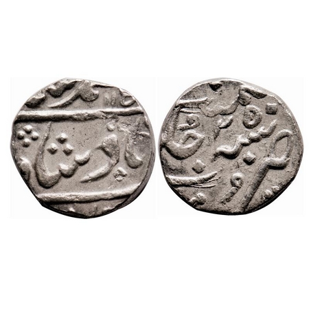 Bombay Presidency, Silver 1/2 Rupee, 5.72g, Mumbai Mint, in the name of Muhammad Shah, AH 