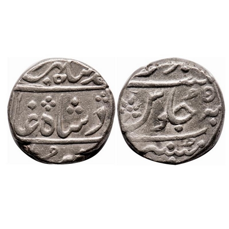 Bombay Presidency, Silver Rupee, 11.37g, Mumbai Mint, in the name of Ahmad Shah, 5 RY. F.