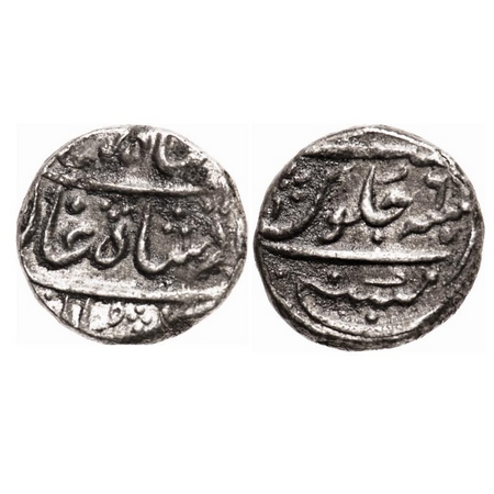 Bombay Presidency, Silver Rupee, 11.49g, Mumbai Mint, in the name of Ahmad Shah, RY 6. F. 