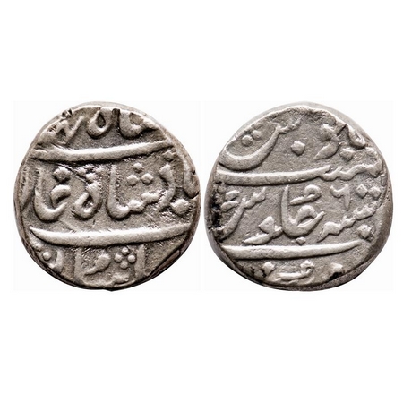 Bombay Presidency, Silver Rupee, 11.37g, Mumbai Mint, in the name of Ahmad Shah, 6 RY. F. 