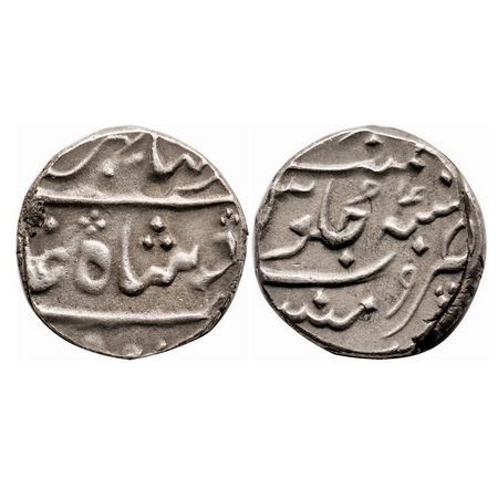 Bombay Presidency, Silver 1/2 Rupee, 5.74g, Mumbai Mint, in the name of Ahmad Shah, 4 RY.