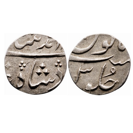 Bombay Presidency, Silver 1/4 Rupee, 2.82g, (Mumbai) Mint, in the name of Ahmad Shah. F. P