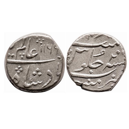 Bombay Presidency, Silver Rupee, 11.45g, Mumbai Mint, in the name of Alamgir II, AH 1169 /