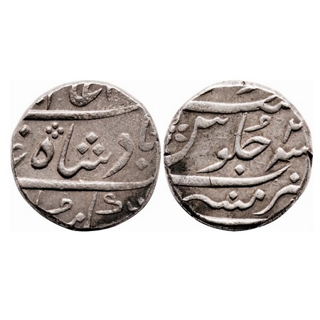 Bombay Presidency, Silver Rupee, 11.55g, Mumbai Mint, in the name of Alamgir II, AH (1169)