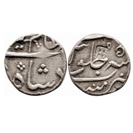 Bombay Presidency, Silver 1/2 Rupee, 5.77g, Mumbai Mint, in the name of Alamgir II, 5 RY. 