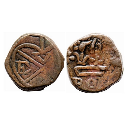 Bombay Presidency, Copper Double Pice, 10.28g, date unseen. Obv: Bale Mark, 4 above with V