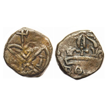 Bombay Presidency, Copper Double Pice, 10.20g, date unseen, Obv: Bale Mark, Rev: Crown. F.
