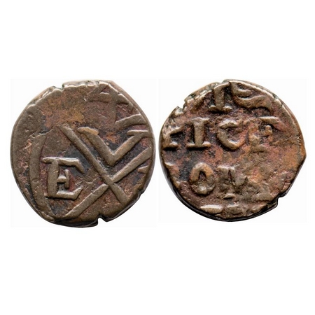 Bombay Presidency, Copper Pice, 5.05g, 1777 AD. Obv: Bale Mark, 4 above with V E (C I) in 
