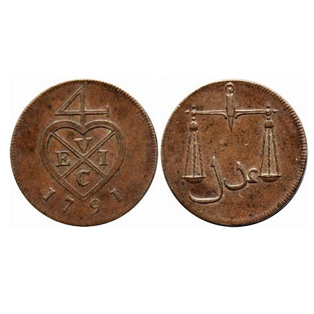 Bombay Presidency, Copper 1/2 Pice, 3.34g, 1791 AD. Obv: Bale Mark and date, Rev: Scales, 