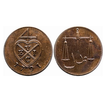 Bombay Presidency, Copper Proof 1/2 Pice, 3.29g, 1791 AD. Obv: Bale Mark and date, Rev: Sc