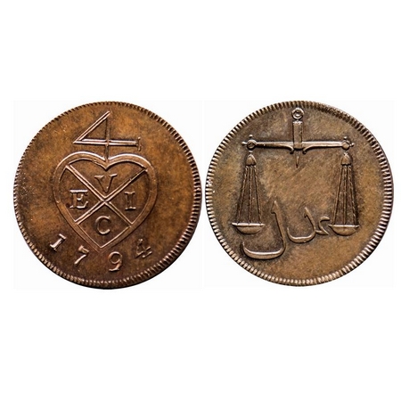 Bombay Presidency, Copper Proof 1/2 Pice, 3.14g, 1794 AD. Obv: Bale Mark and date, Rev: Sc