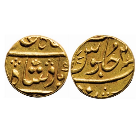 Bombay Presidency, Gold Mohur, 11.56g, struck at the Bombay Mint, (circa 1803-1824), in th